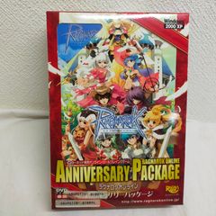 Item thumbnail for item b3df0980-dbd6-4bff-ad23-5f6445ea8987