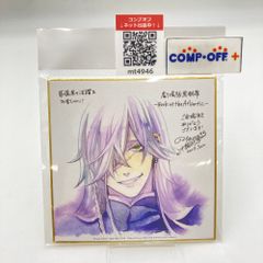 장례집 신작 미니 색종이 [극장판 흑집사 Book of the Atlantic] 제4주째 방문자 특전 캐릭터 상품