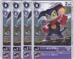 FY様 リクエスト 2点 まとめ商品 - メルカリ