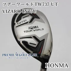 HONMA TW737 ユーティリティ 4U 22度 ツアーad di 85S HONMA TW737