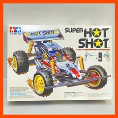 2025年最新】スーパーホットショットの人気アイテム - メルカリ