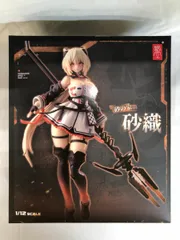 新品未開封　スネイシェル 砂の家 砂織 砂の家-砂織 1/12スケール – SOOTANG HOBBY