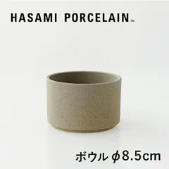 2026年最新】ハサミポーセリン 皿の人気アイテム - メルカリ