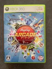 「ポップキャップ　アーケード」Pop Cap ARCADE XBOX360