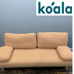 トライアルリユース品【中古品】コアラソファーCHILLAX：色: サンセットオレンジ