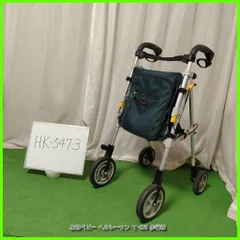 2025年最新】ヘルシーワン75の人気アイテム - メルカリ