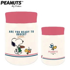 スープジャー ステンレス スヌーピー 320ml フードポット レディース キッズ 保冷 保温 お弁当箱 弁当箱 PEANUTS SNOOPY フードマグ ランチボックス ランチポット スープポット スープマグ スープ容器