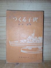 今月のお勧め品（2025/5）