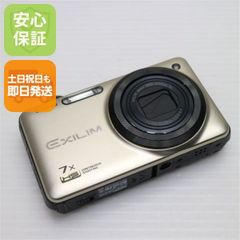超美品 COOLPIX S3300 スイートゴールド 即日発送 デジカメ