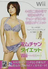 モムチャンダイエットWii フィギュアロビクス by チョン・ダヨン (通常版)