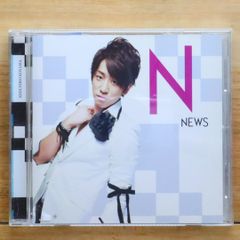 未開封」NEWS CD まっすー - メルカリ