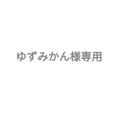 2024年最新】MERRiLYの人気アイテム - メルカリ