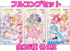 【中古】アニメ系トレカ ◇プリキュア カードウエハース8[2671919] フルコンプリートセット