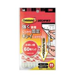 Item thumbnail for item b9ab5ea4-0cea-4ad2-8093-bfc39cccf2d1