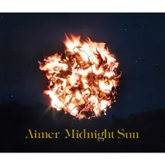 Aimer 絵本 Aimer 2nd album『Midnight Sun』店舗別購入者特典 決定！