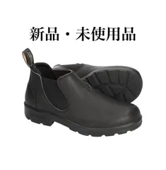 2024年最新】ブランドストーン Blundstone ローカットサイドゴアブーツ