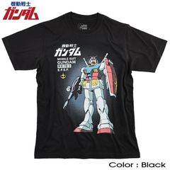 GUNDAM ガンダム Ｔシャツ 機動戦士ガンダム RX-78-2 グッズ ジオン軍 地球連邦軍 EFSF アムロレイ モビルスーツ プリント 逆輸入 アニメ 原宿系 OTAKU ストリート ダンス コレクター マニア ギフト 父の日 誕生日プレゼント メンズ