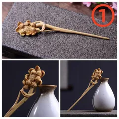 簪 かんざし 髪飾り ヘアアクセサリー 上品簪 高級簪 和風 一本挿し 黄楊