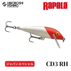 2025年最新】ラパラ cd3の人気アイテム - メルカリ