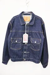 Levis リーバイスLVC507XX Gジャン　TバックXL44 LEVI'S VINTAGE CLOTHING 507XX 2nd Jacket T-back size44、46