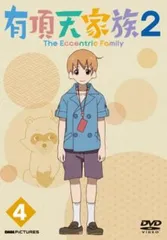 有頂天家族2 第4巻(第7話、第8話)【アニメ 中古 DVD】レンタル
