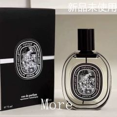 ジョーマローン　　　　　　イングリッシュペア175ml 新品 未開封　未使用品 ジョー マローン ロンドンの「イングリッシュ ペアー