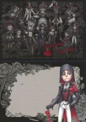 傭兵 ナワーブサベダー 第五人格 アクリルキーホルダー - メルカリ