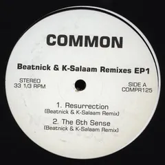 米12” Common Beatnick & K-Salaam Remixes EP 1 COMPR125 Not On Label /00250