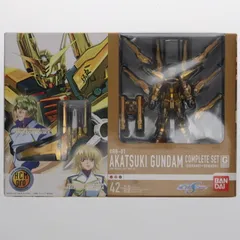 BANDAI - HCM-Pro 42-00 ORB-01 アカツキガンダム コンプリートセット 機動戦士ガンダムSEED DESTINY(シード デスティニー) 1/200 完成品 可動フィギュア バンダイ HCM-Pro 42-00 ORB-01 アカツキガンダム コンプリートセット
