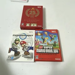 送料無料 Wii ソフト スーパーマリオコレクション/マリオカート/スーパーマリオブラザーズ AAL1113/S0131/1219