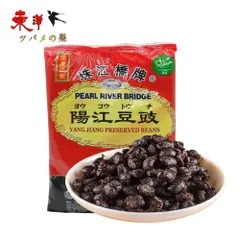 珠江橋牌陽江豆鼓250g【1点】トウチ 豆鼓 陽江 豆鼓粒 250gx1点のサムネイル