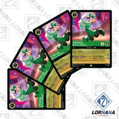 ロルカナ　 クララベル 軽やかなひづめの持ち主　レジェンダリー３枚　ノンフォイル クララベル 軽やかなひづめの持ち主 レジェンダリー 84/204・JA