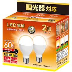ミニクリプトン型 LED電球 調光器対応 E17口金 電球色 60W形相当 760lm (5.2W) 小形電球 「ネック部 : スリムタイプ」・ 高輝度 広配光タイプ 断熱材施工器具 密閉器具対応 2個セット