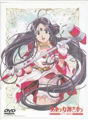 ああっ女神さまっ M2 OVA ver 新品未開封 Box Yahoo!オークション -「ああっ女神さまっ ova」(映画、ビデオ