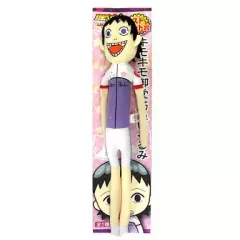 弱虫ペダル みんなのくじ ラストゲット賞 キモキモ御堂筋 ぬいぐるみ ラストゲット詳細