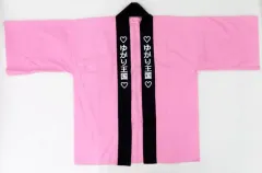 2025年最新】田村ゆかり ハッピの人気アイテム - メルカリ