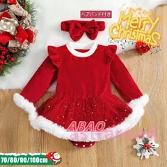 サンタ 衣装 子供服 ベビー ロンパース コスチューム サンタクロース 女の子 クリスマス パーティー ワンピース コスプレ 仮装 サンタ服 子供 可愛い プレゼントWAJ06