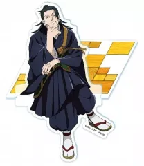 【中古】アクリルスタンド・アクリルパネル 3.夏油傑 座れるアクリルスタンド 「劇場版 呪術廻戦0」