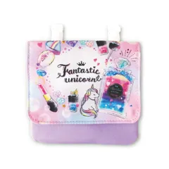 【新品】移動ポケット ユニコーン 香水 ファンタスティックユニコーン  パープル ティッシュケース付 女の子 ポケットポーチ  マルチポケット かわいい メルヘン 入園 入学 プレゼント 入学準備 卒園祝い