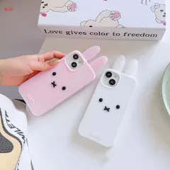 miffy iphone16ケース ミッフィー iphoneケース 可愛い シリコンケース iphone15proケース ソフトケース iphone14ケース iphone13proケース iPhone12ケース