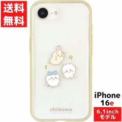 iPhone 16e 対応 ケース ちいかわ IIIIfit Clear 集合 CK-69C スマホ カバー グルマンディーズ