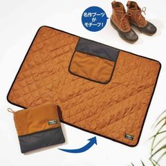MonoMax 12月号付録 L.L.Bean クッションブランケット