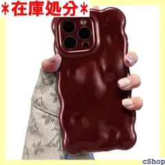 UEEBAI ケース iPhone 15 Pro Max 6.7 inch 用 ケース ウェーブデザイン スマホカバー 可愛い おしゃれケース カラフルケース TPUカバー カーリーウェーブケース 軽量 薄型 グリッター 光沢カバー 耐衝 ワインレッド 828
