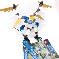 【中古／美品】レゴ チーマ エリス 70201【欠品無し】