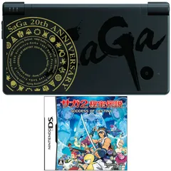 (本体)サガ2秘宝伝説 GODDESS OF DESTINY SaGa 20th ANNIVERSARY EDITION(ゴッデス オブ デスティニー サガ 20th アニバーサリーエディション) ニンテンドーDSi Black(オリジナルデザイン)(TWL-