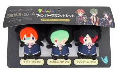 【中古】キーホルダー 別邸の執事(テディ・ブラウン＆カワカミ・ハナマル＆シノノメ・ユーハン) ムーの着ぐるみver. フィンガーマスコット・PUPPELA(パペラ)3個セット 「悪魔執事と黒い猫」