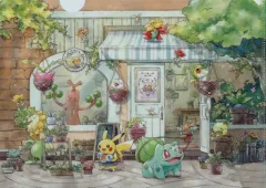 【中古】クリアファイル Pokemon Grassy Gardening A4クリアファイル 「ポケットモンスター」 ポケモンセンター限定