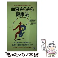 2024年最新】岡田_研吉の人気アイテム - メルカリ