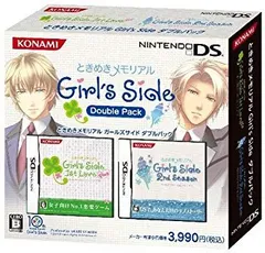 【中古】ときめきメモリアル Girl's Side ダブルパック (1st Love Plus & 2nd Season) i8my1cf