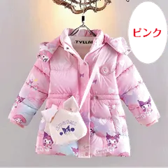女の子 フード付きダウンコート ジャケット クロミちゃん メロディーちゃん サンリオ キュート 子供服 こども コットン 洗濯機 かわいいバッグ付き 100-150cm ピンク ブルー パープル 3色 冬 キュート 可愛い
